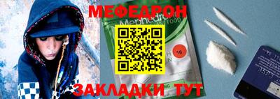 тгк Малоярославец