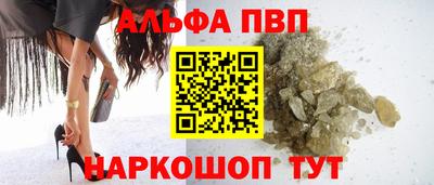 эйфоретик Ликино-Дулёво