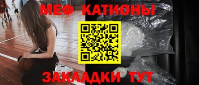 эйфоретик Ликино-Дулёво
