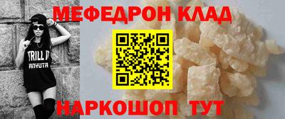 тгк Малоярославец