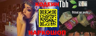 МДПВ Лесосибирск