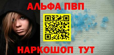 герыч Ливны