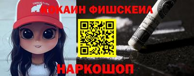 МДПВ Лесосибирск