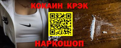 тгк Малоярославец