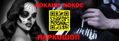 гидра Мариинск