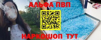 тгк Малоярославец