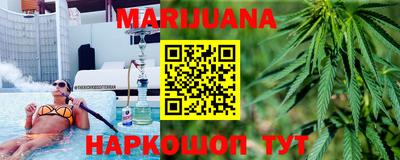 эйфоретик Ликино-Дулёво