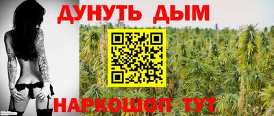 гидра Мариинск