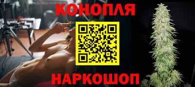 прущий лед Малгобек