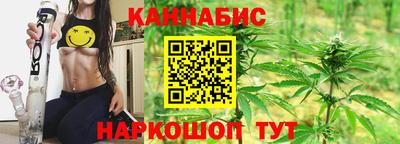 тгк Малоярославец