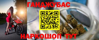 тгк Малоярославец