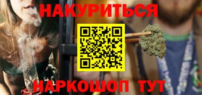 тгк Малоярославец