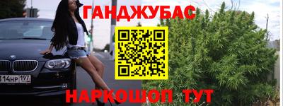 тгк Малоярославец