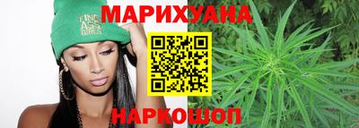 эйфоретик Ликино-Дулёво