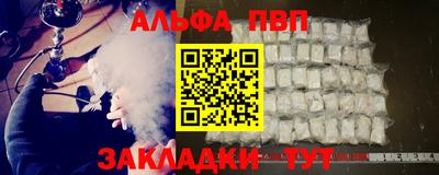 тгк Малоярославец