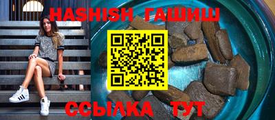 МДПВ Лесосибирск