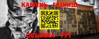 тгк Малоярославец