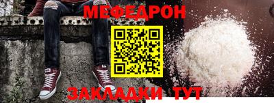 тгк Малоярославец