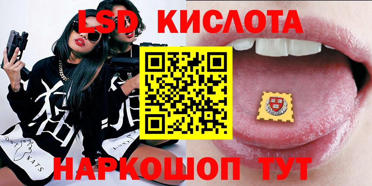 Марки N-bome 1,8мг  Вход с VPN  Каменск-Уральский  Марки N-bome 1,8мг 